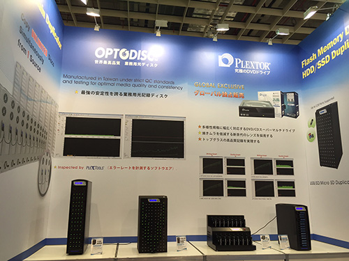 Computex-Taipei