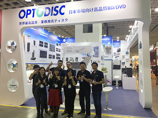 Computex-Taipei