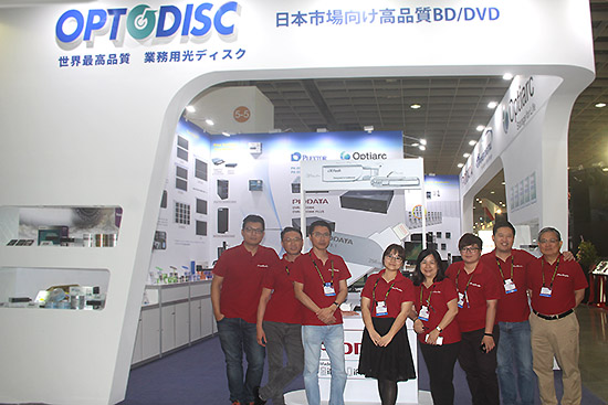 Computex-Taipei