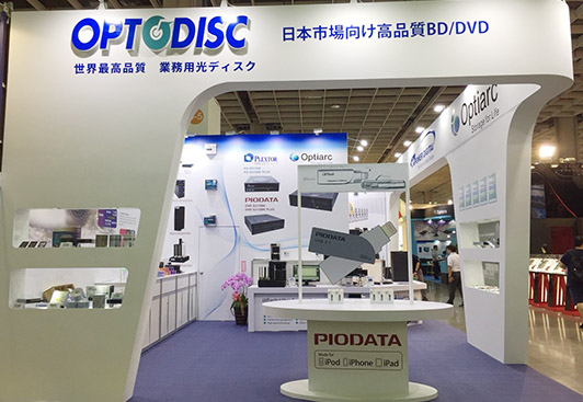 Computex-Taipei