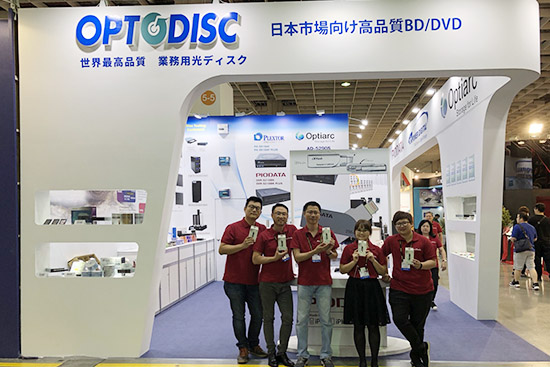 Computex-Taipei