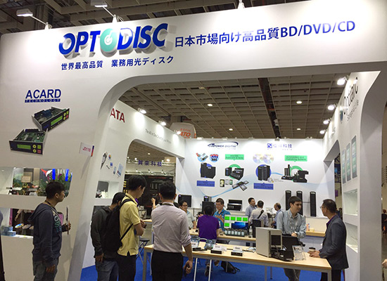CES-show