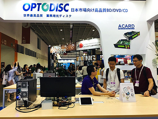 Computex-Taipei