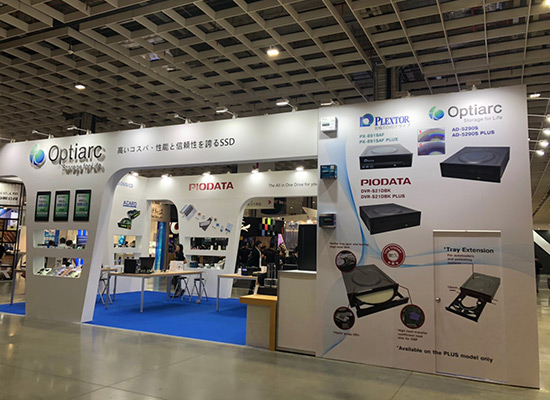 Computex-Taipei